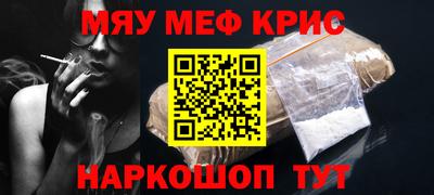 эйфоретик Добрянка