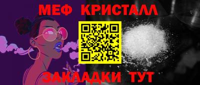 наркотики Гудермес