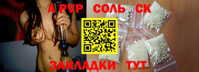 наркотики Гудермес