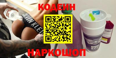 трава Гулькевичи