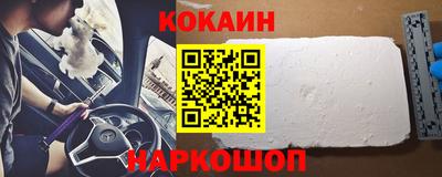 мефедрон мука Дмитров