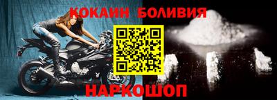 синтетический гашиш Долгопрудный