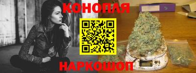 мефедрон мука Дмитров