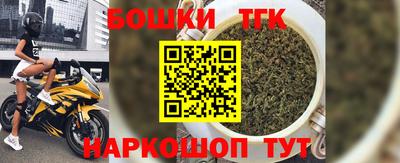 эйфоретик Добрянка