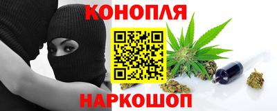 мефедрон мука Дмитров