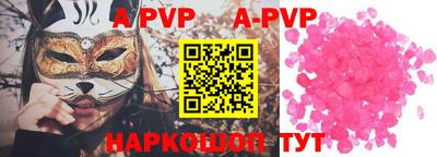 трава Гулькевичи