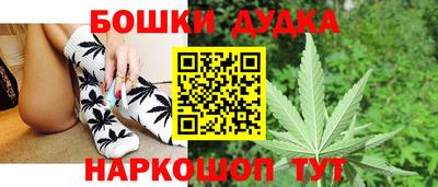 трава Гулькевичи
