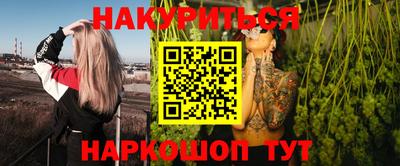 эйфоретик Добрянка