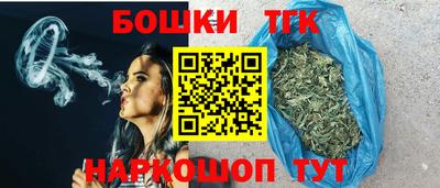 мефедрон мука Дмитров