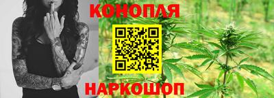 наркотики Гудермес