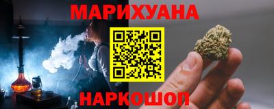 эйфоретик Добрянка