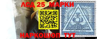 эйфоретик Добрянка