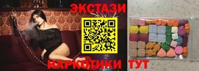 трава Гулькевичи