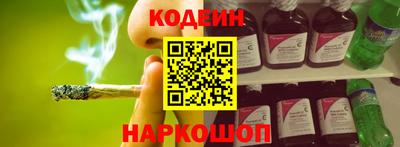 трава Гулькевичи
