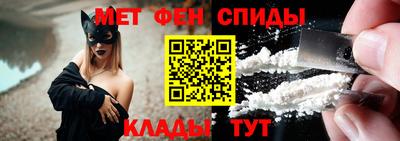 эйфоретик Добрянка
