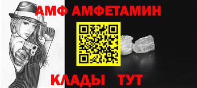 трава Гулькевичи