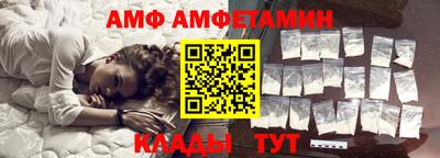 наркотики Гудермес