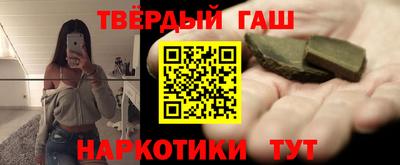 трава Гулькевичи