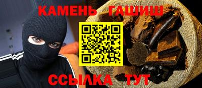 эйфоретик Добрянка