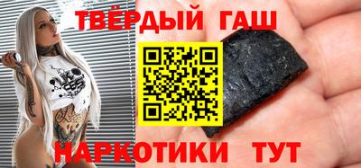 мефедрон мука Дмитров