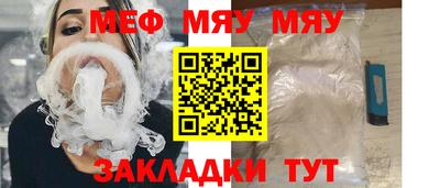 наркотики Гудермес
