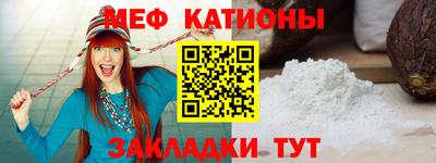 наркотики Гудермес